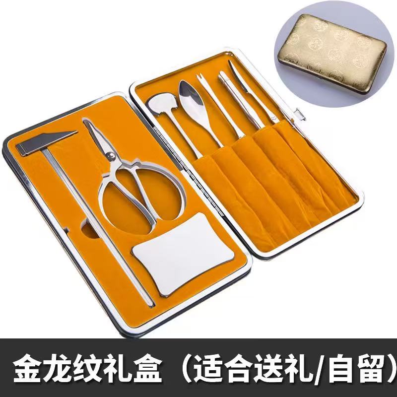 金龙纹盒装吃蟹八件套