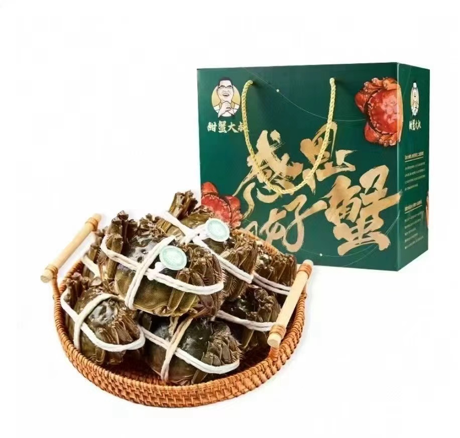 母蟹尝鲜礼活水大闸蟹礼盒